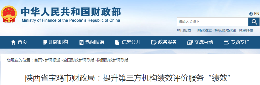 QQ截图20210824151351.png