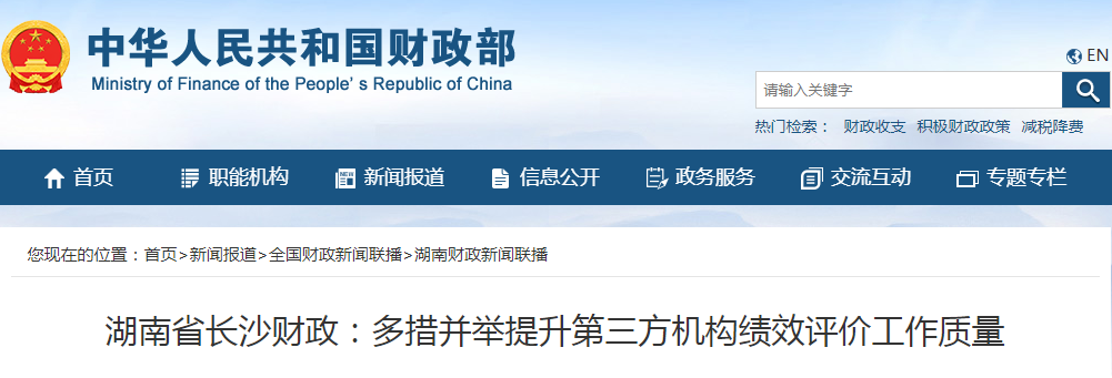 QQ截图20210825135118.png