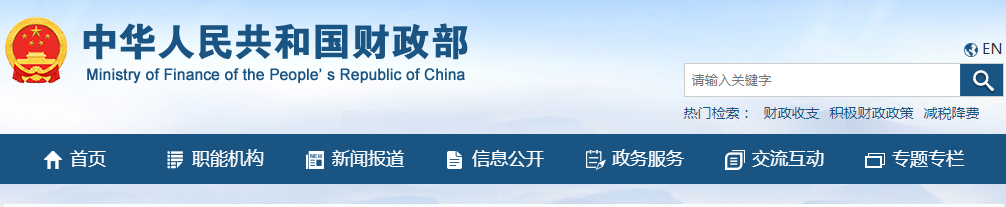 QQ截图20210831110705.png