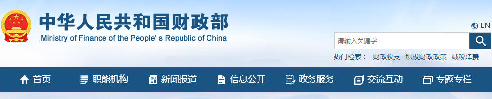 QQ截图20210901082709.png
