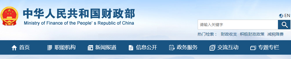 QQ截图20210908170801.png