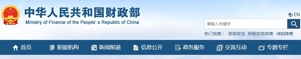QQ截图20210918111125.jpg