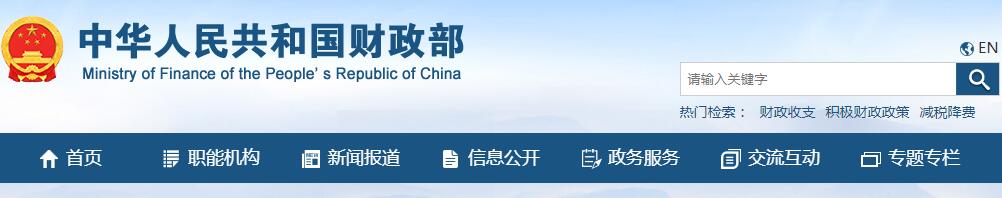 QQ截图20211011144245.jpg