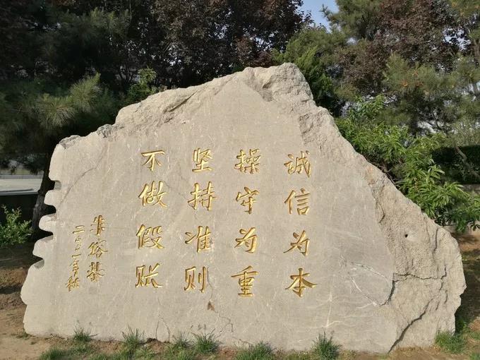 src=http___dingyue.nosdn.127.net_yqRc0gYs2rVq5u=Z0BSKpa9JXUBGfCVPFTfBAnyEfg99v1527305907669compressflag.jpg&refer=http___dingyue.nosdn.127.jpg