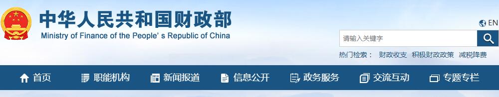 QQ截图20211013152459.jpg