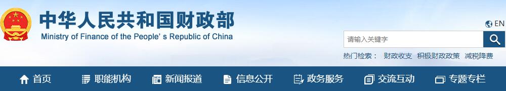 QQ截图20211018172035.jpg