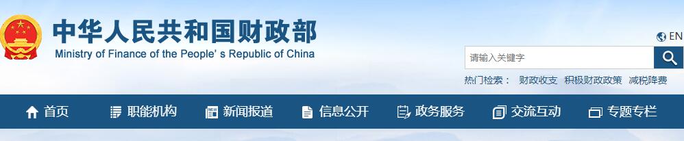 QQ截图20211104101946.jpg