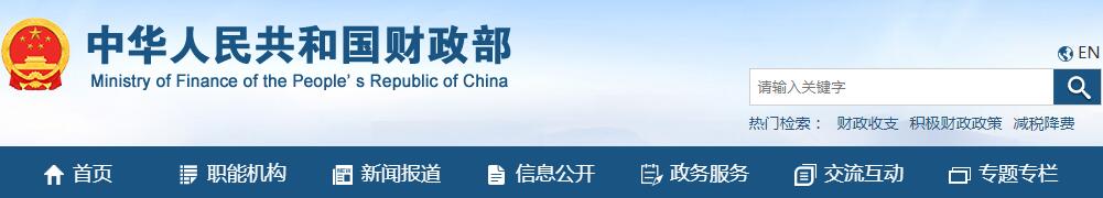 QQ截图20211109120217.jpg