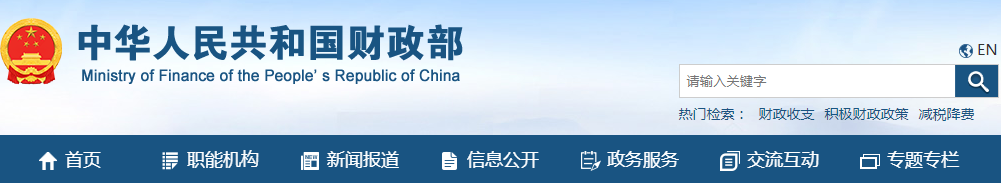 QQ截图20211122092940.png
