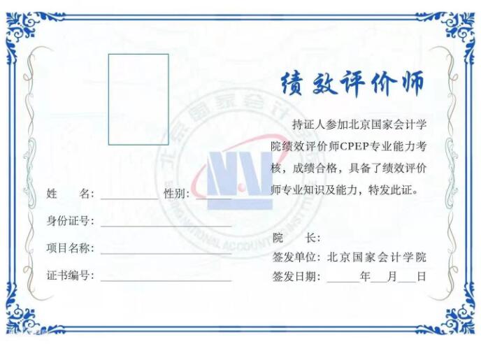 QQ截图20211206100055.jpg