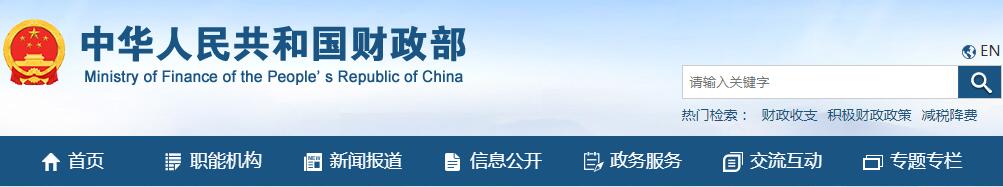 QQ截图20211211132834.jpg