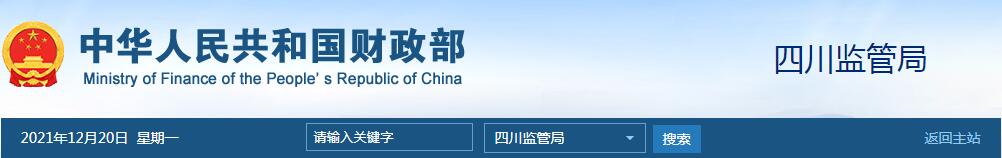 QQ截图20211220090255.jpg