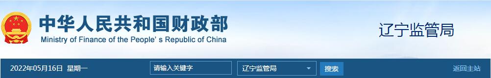 QQ截图20220516151416.jpg