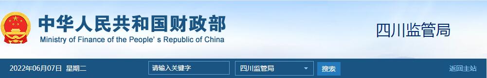 QQ截图20220607072921.jpg