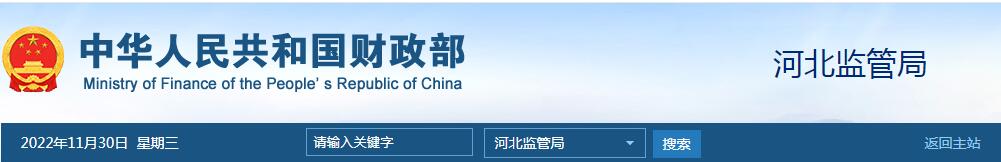 QQ截图20221130110921.jpg