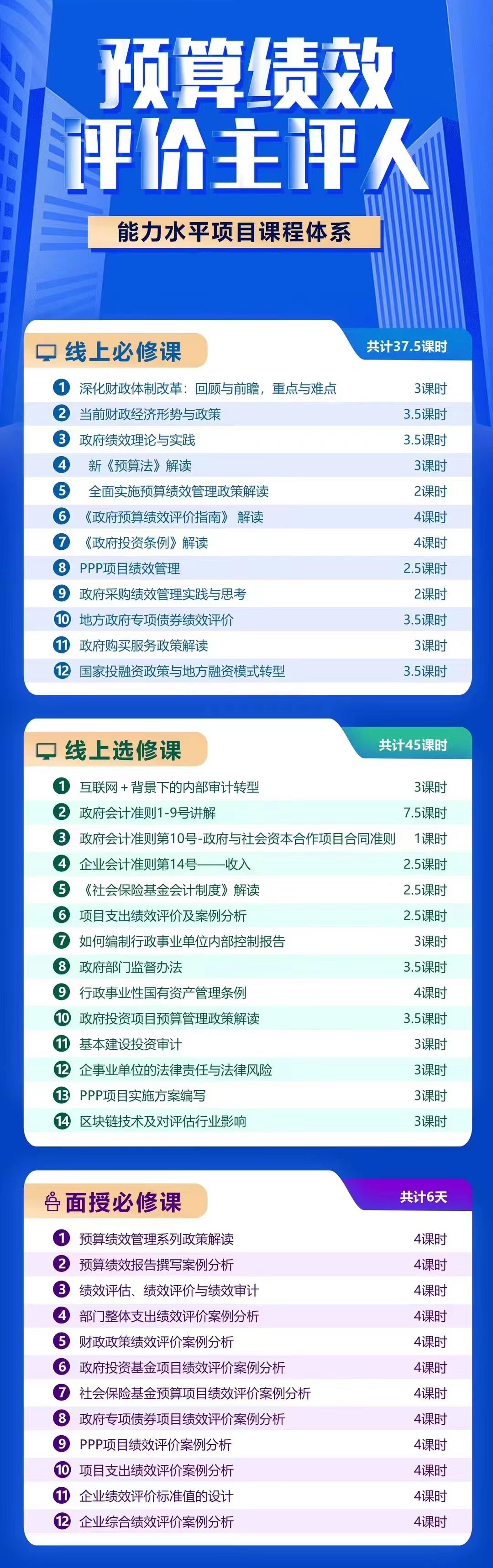 e4ff155c0449a9e98adf06d36886159.jpg
