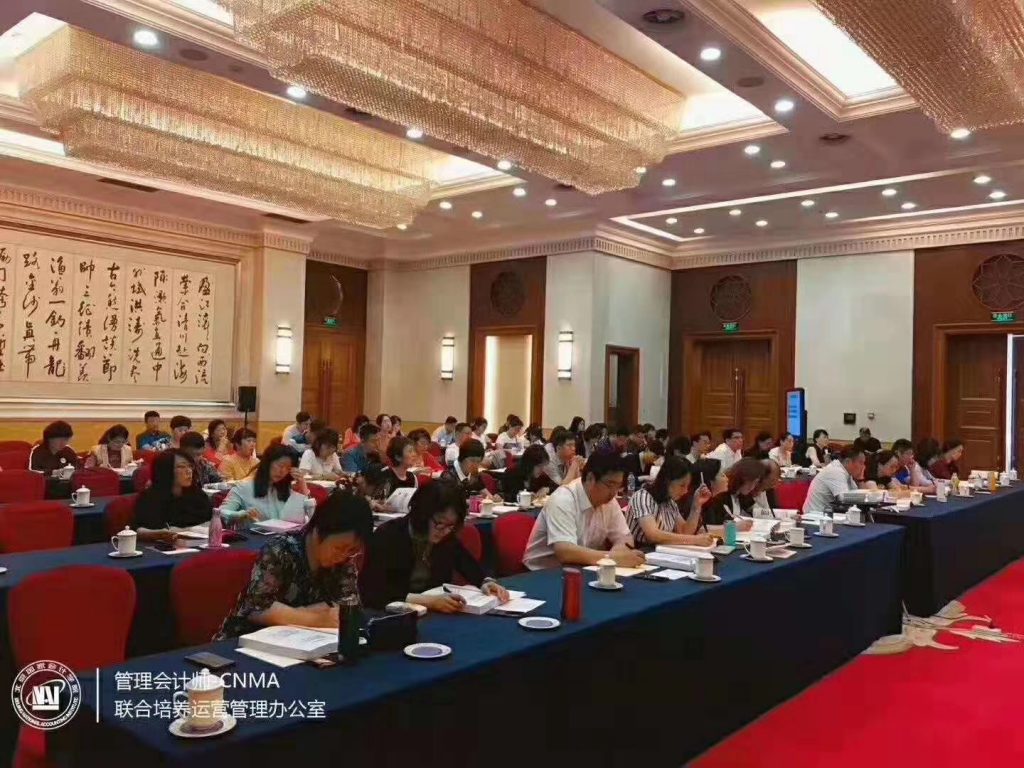 标准科学是优化项目绩效评价的重要路径