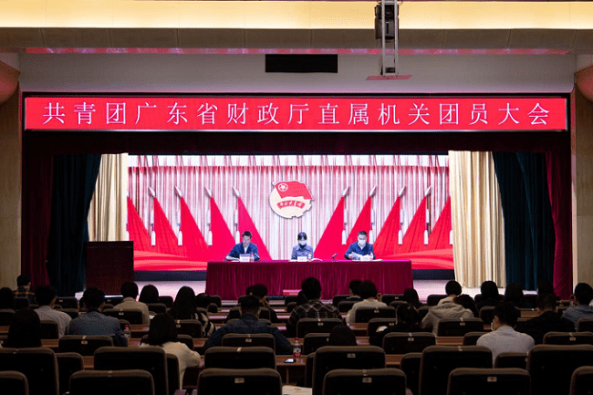 广东省绩效评价经验总结