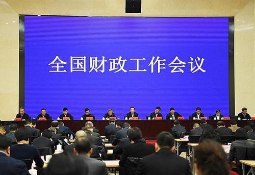 郜进兴局长出席“2020亚洲评价周”开幕式并作主旨演讲