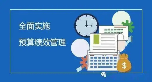 宁夏回族自治区交通运输厅审计及绩效评价服务（第5标段）项目竞争性磋商采购公告